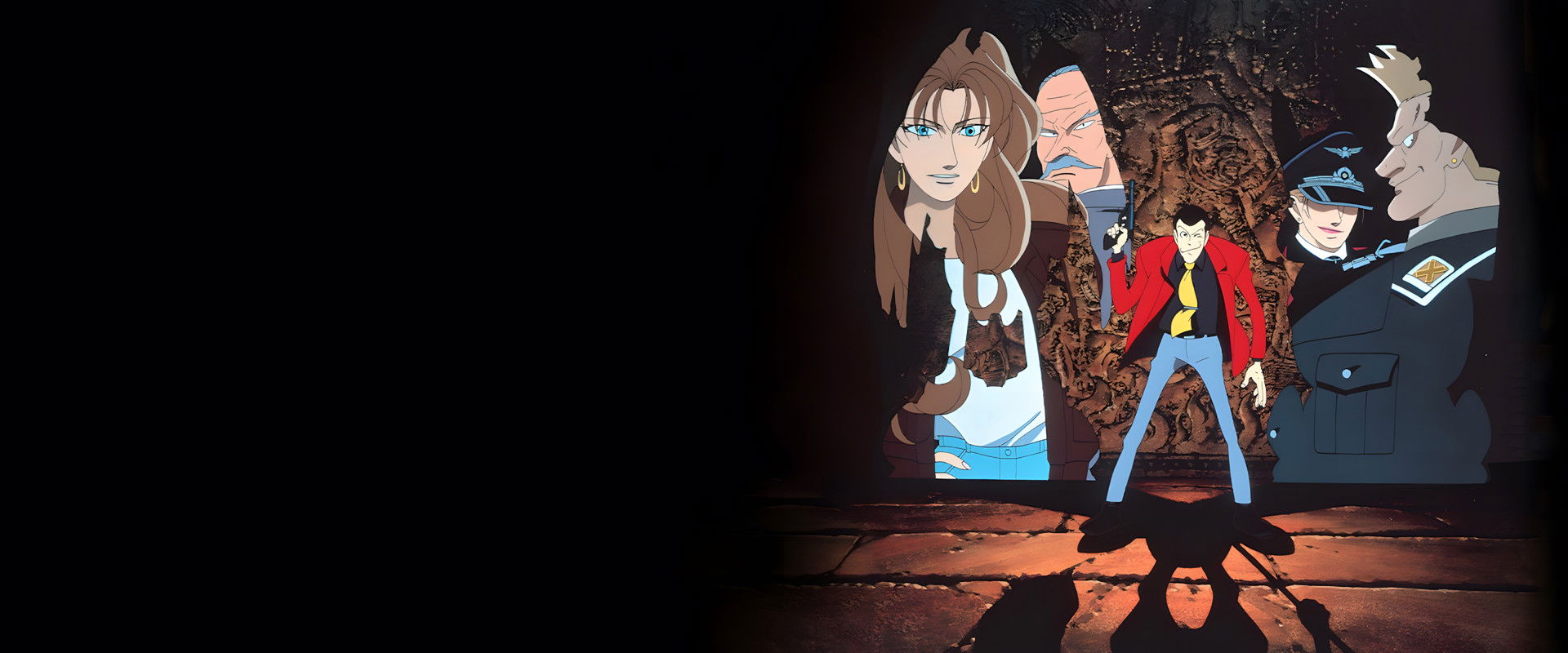 Lupin the Third: The Pursuit of Harimao's Treasure backdrop