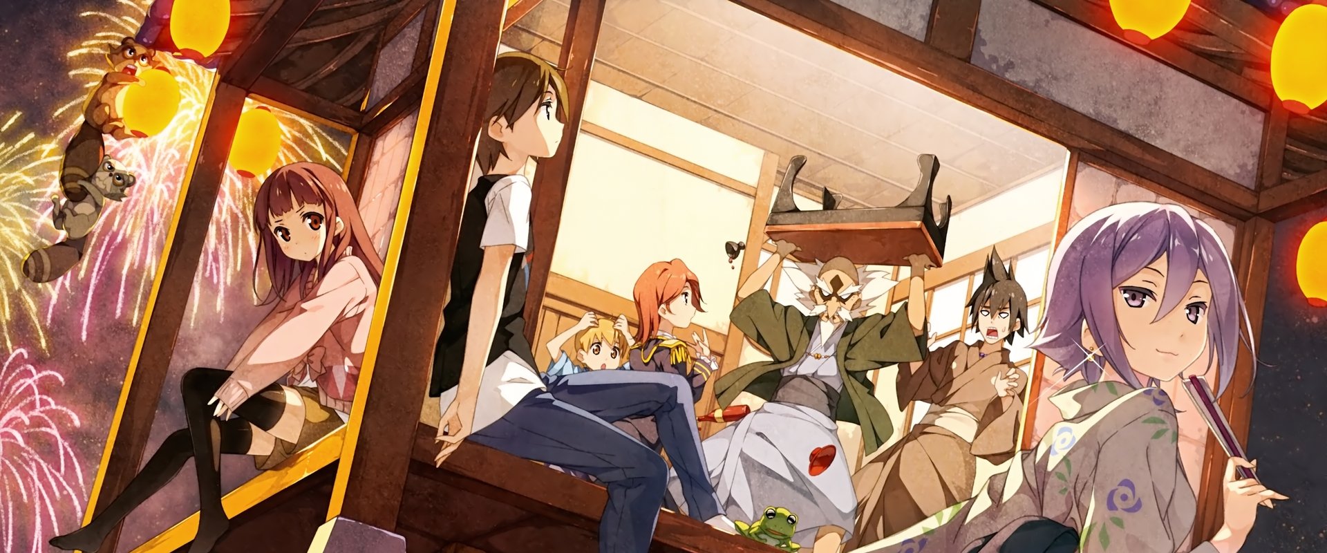 The Eccentric Family