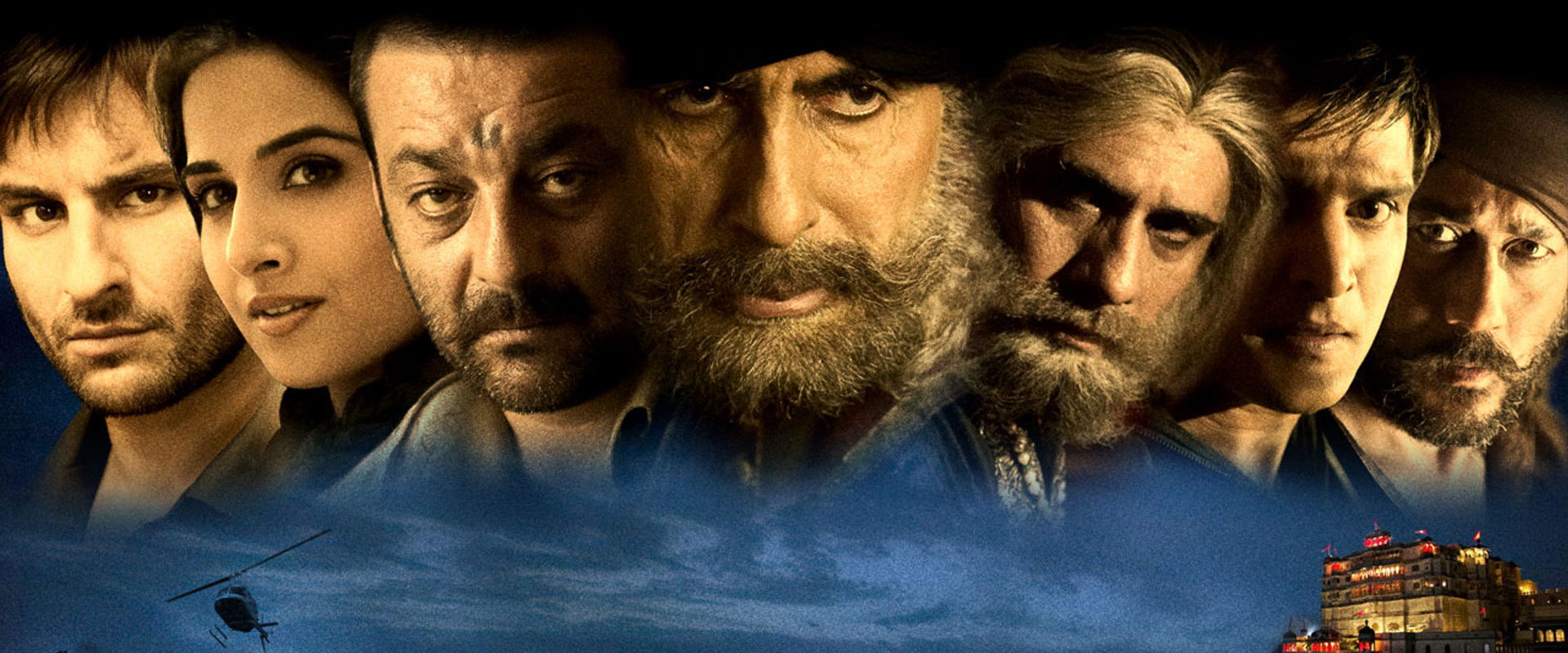 Eklavya: The Royal Guard backdrop