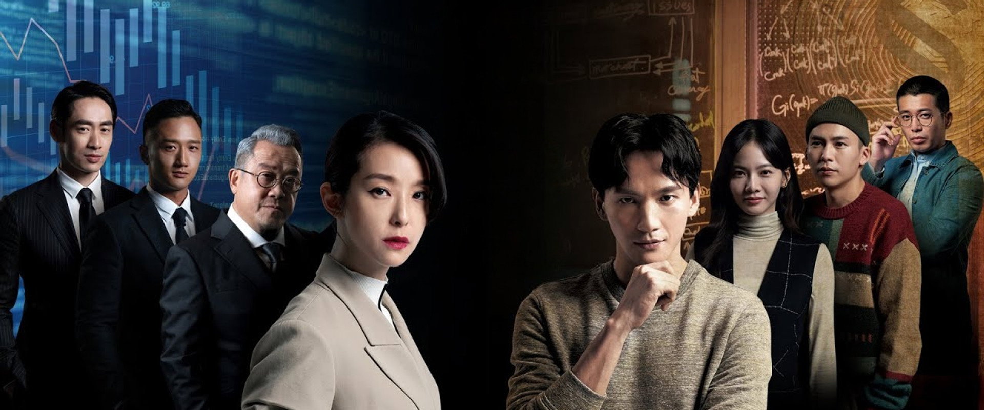 The Last Thieves backdrop