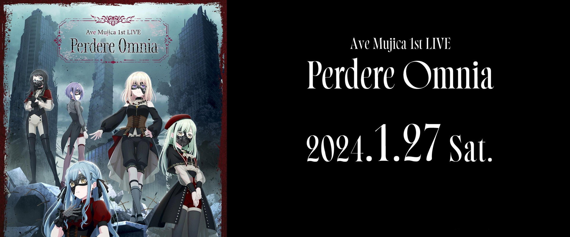 Ave Mujica 1st LIVE 「Perdere Omnia」 backdrop