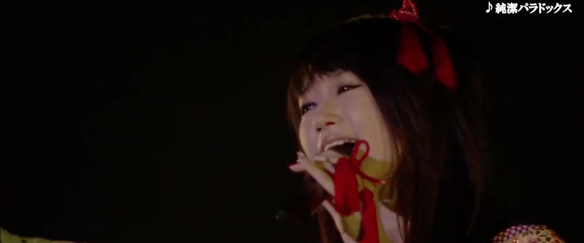 Heian Jingu Shrine Dedicated Performance ~Blue Moon Banquet~ backdrop