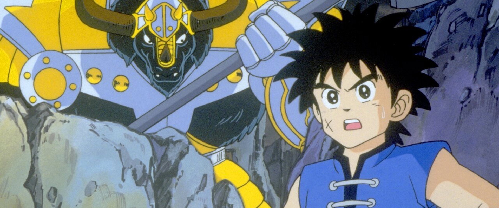 Dragon Quest: The Great Adventure of Dai - Six Great Generals backdrop