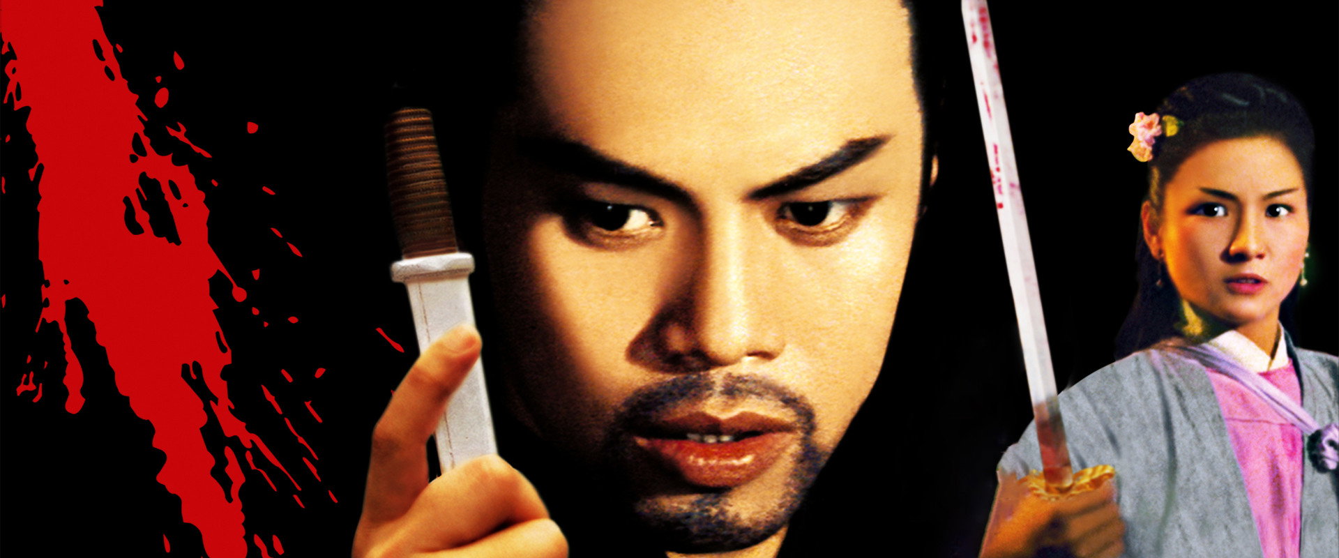 The Flying Dagger backdrop