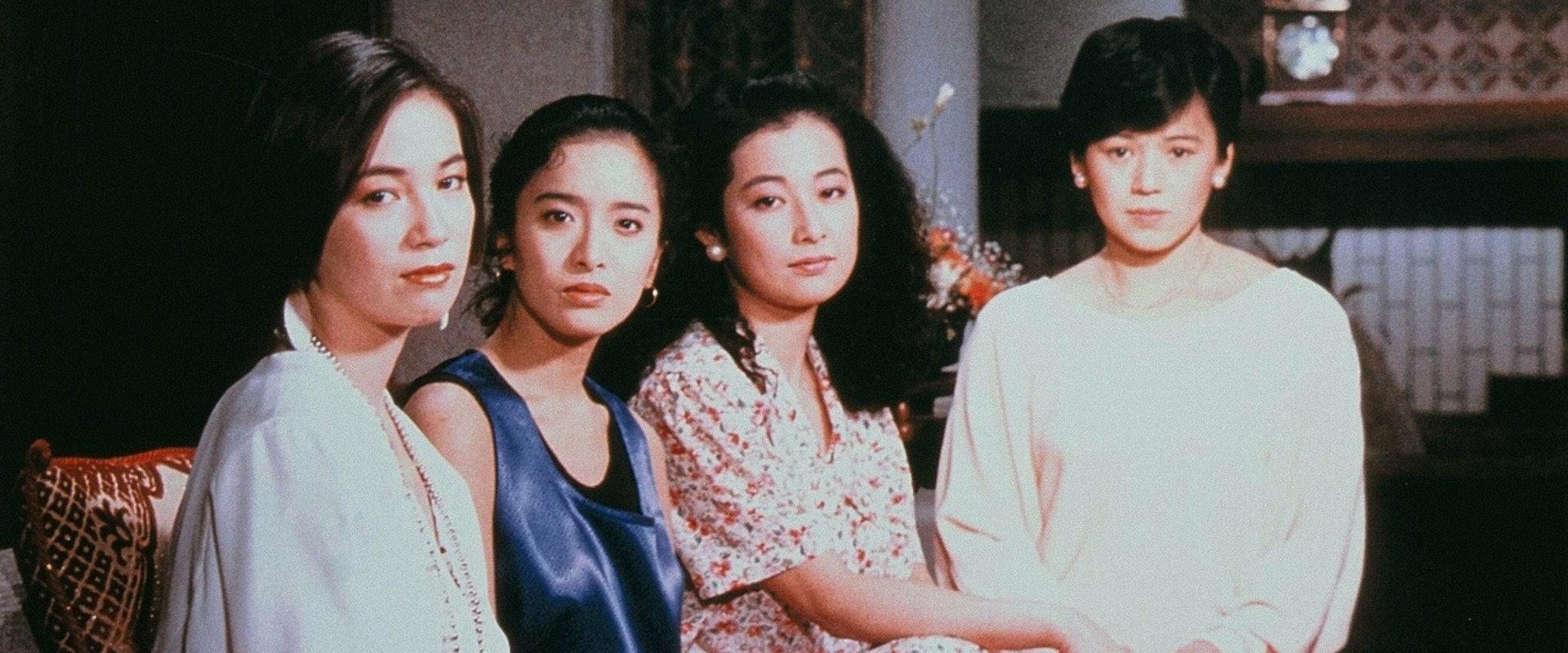 Dangerous Women backdrop