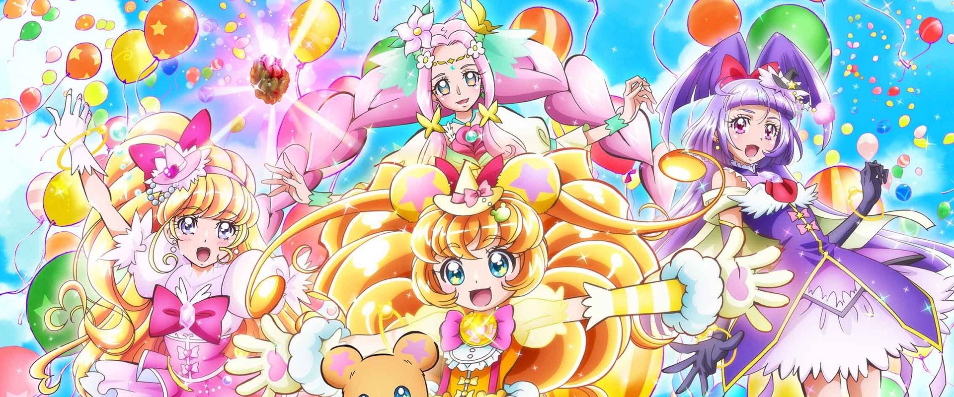 Maho Girls Precure! the Movie: The Miraculous Transformation! Cure Mofurun!