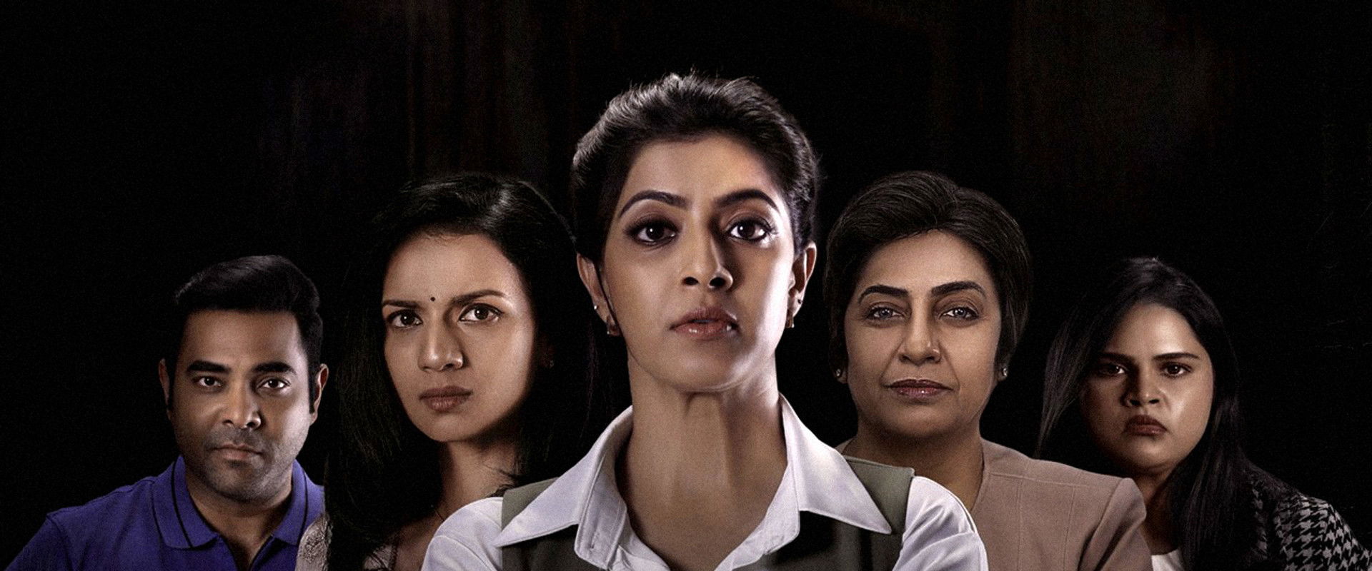 The Verdict backdrop