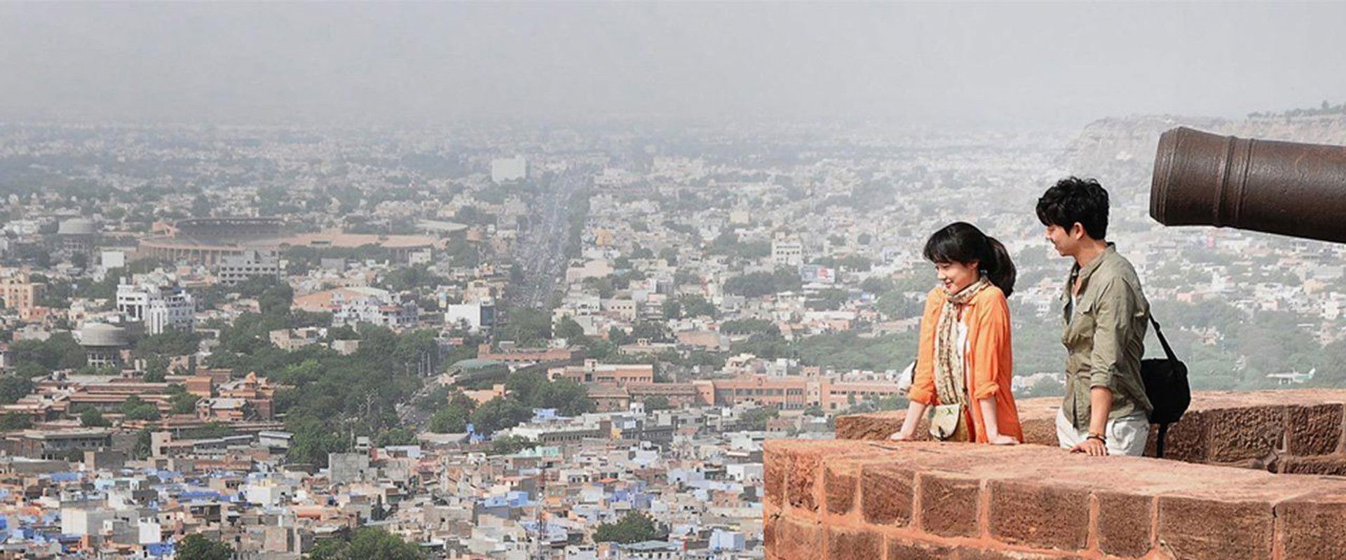 Finding Mr. Destiny backdrop