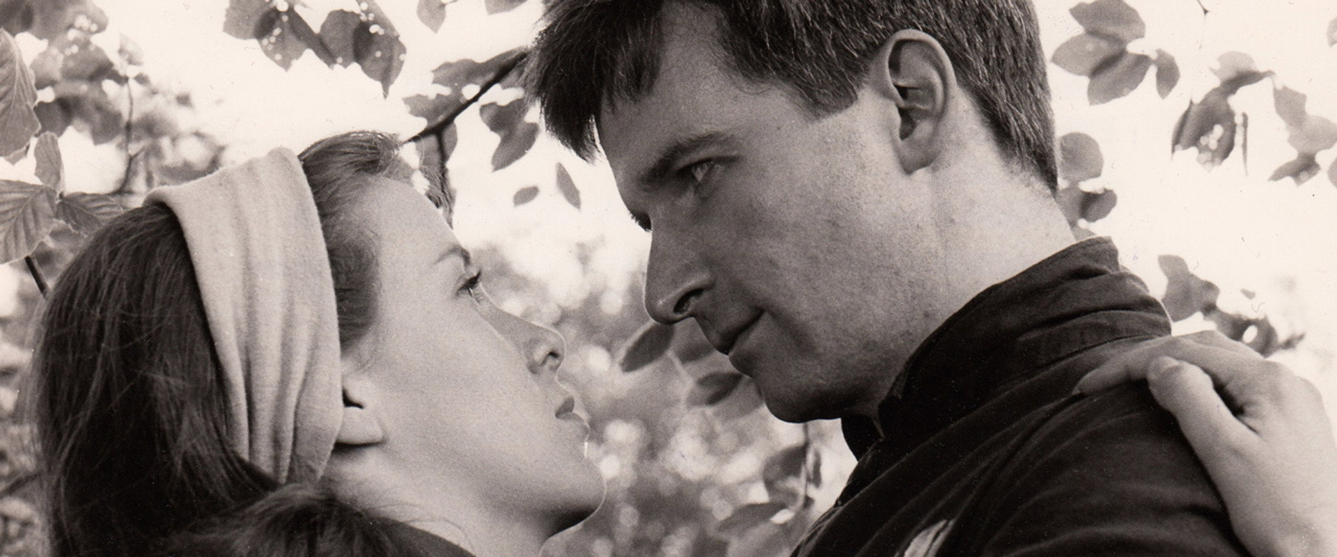 The World of George Orwell: 1984 backdrop