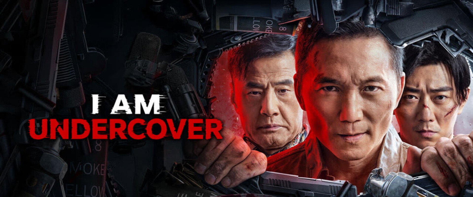 I'm Undercover backdrop