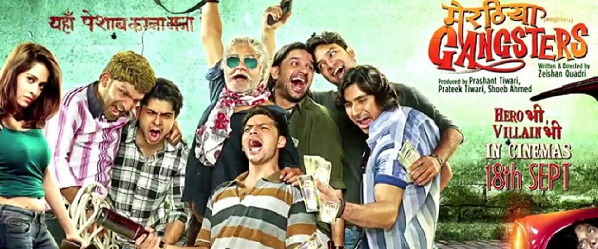 Meeruthiya Gangsters backdrop