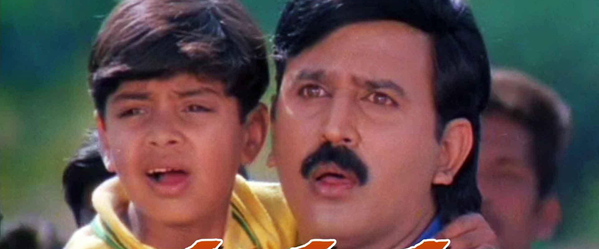Prathyartha backdrop