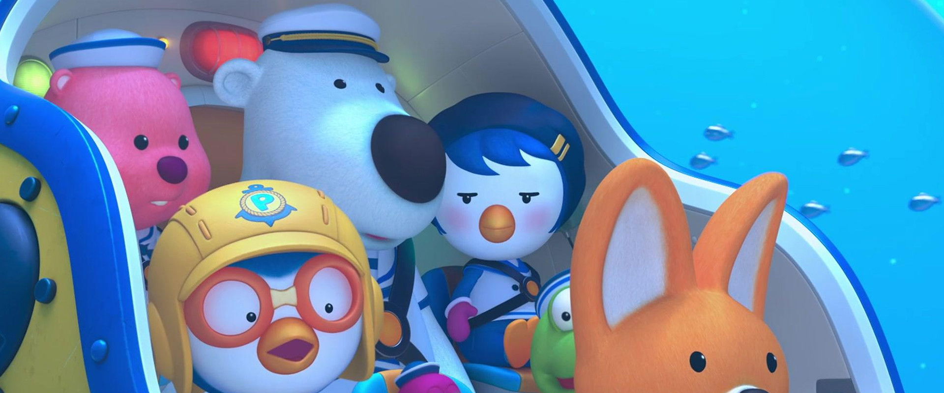 Pororo: Underwater Adventure backdrop