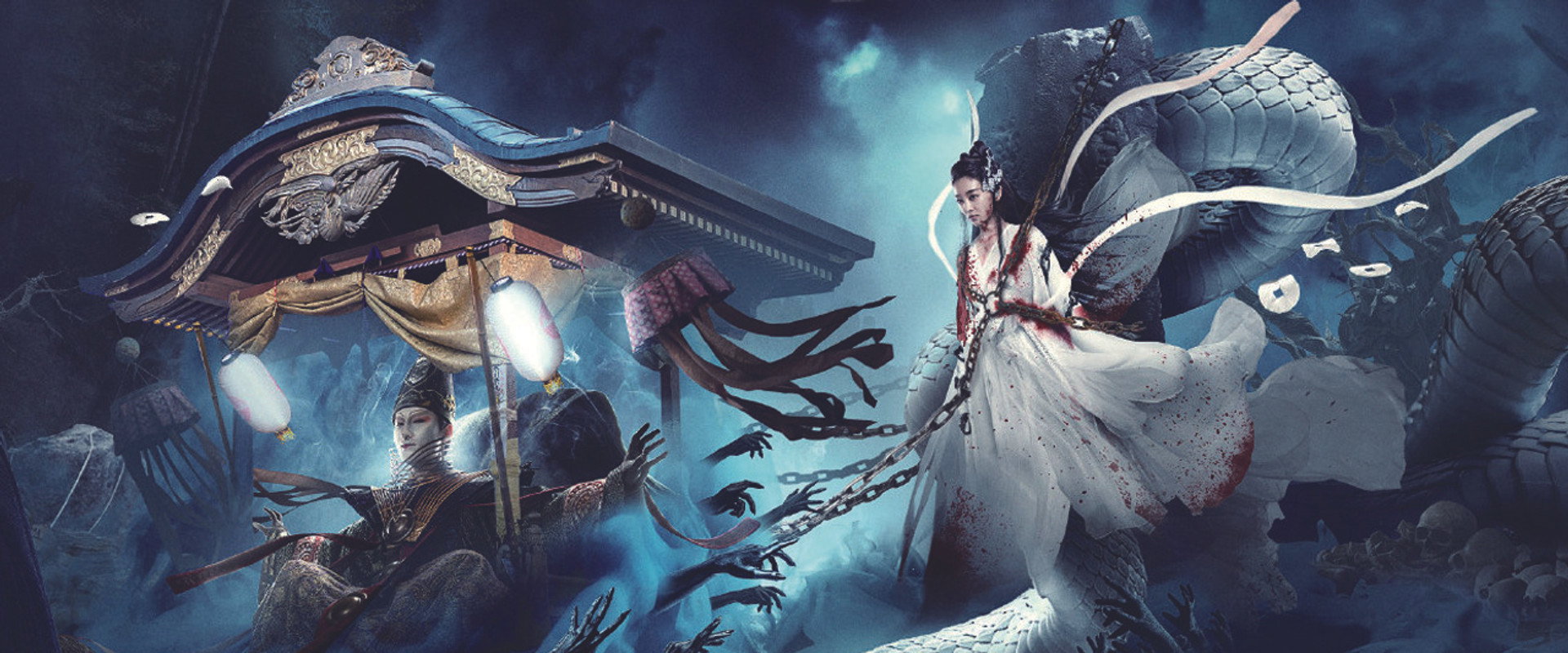 White Snake: Love Tribulation backdrop