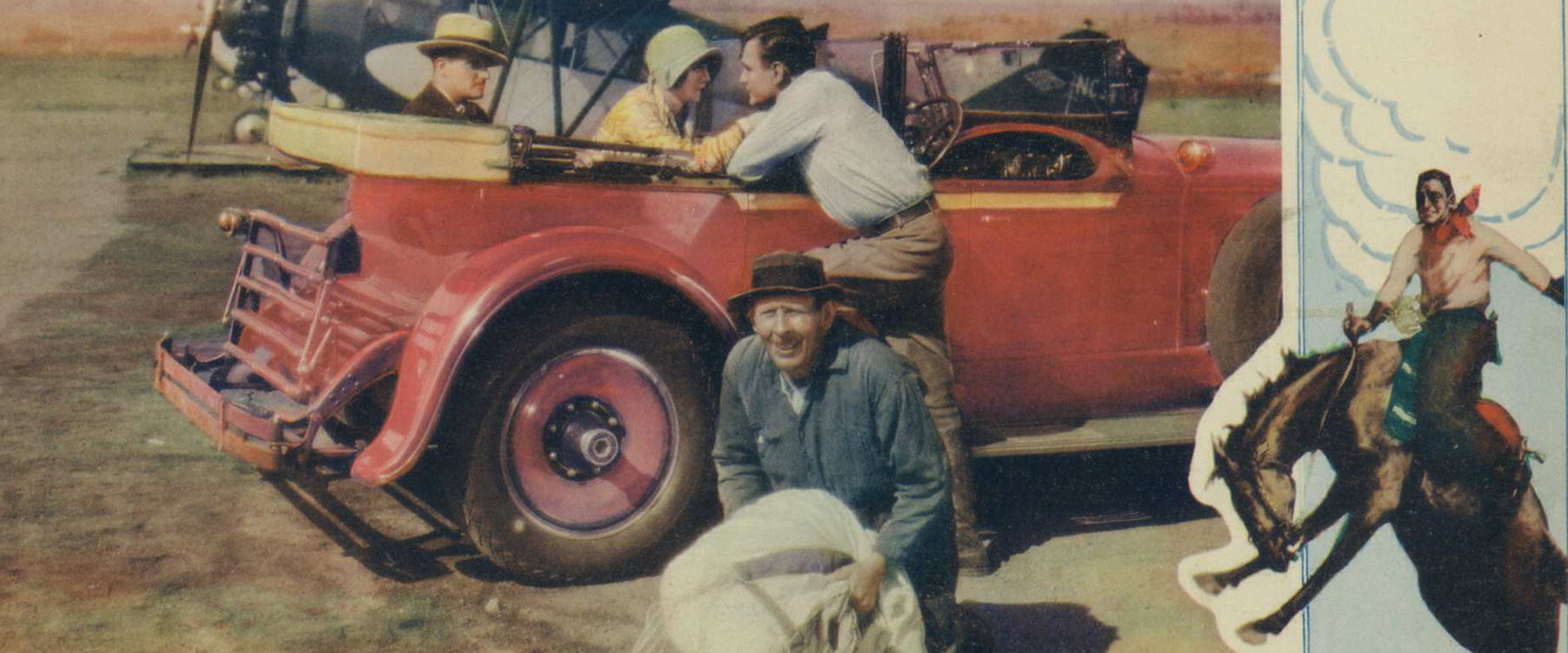 The Big Hop backdrop