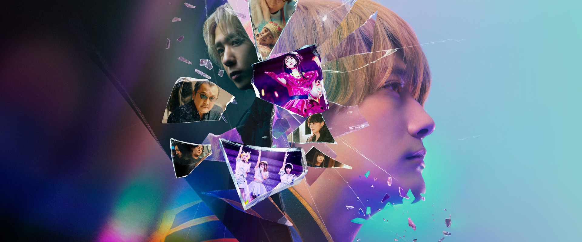 Oshi no Ko -The Final Act- backdrop