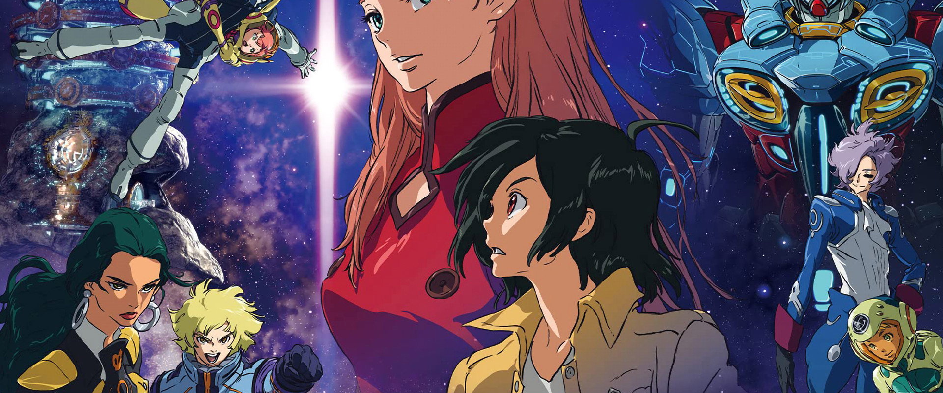 Gundam Reconguista in G Movie III:  Legacy from Space backdrop