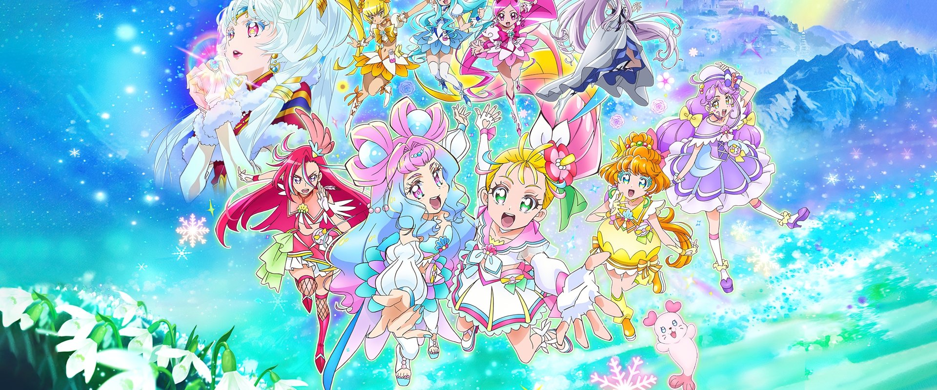 Tropical-Rouge! Precure: The Snow Princess and the Miraculous Ring!