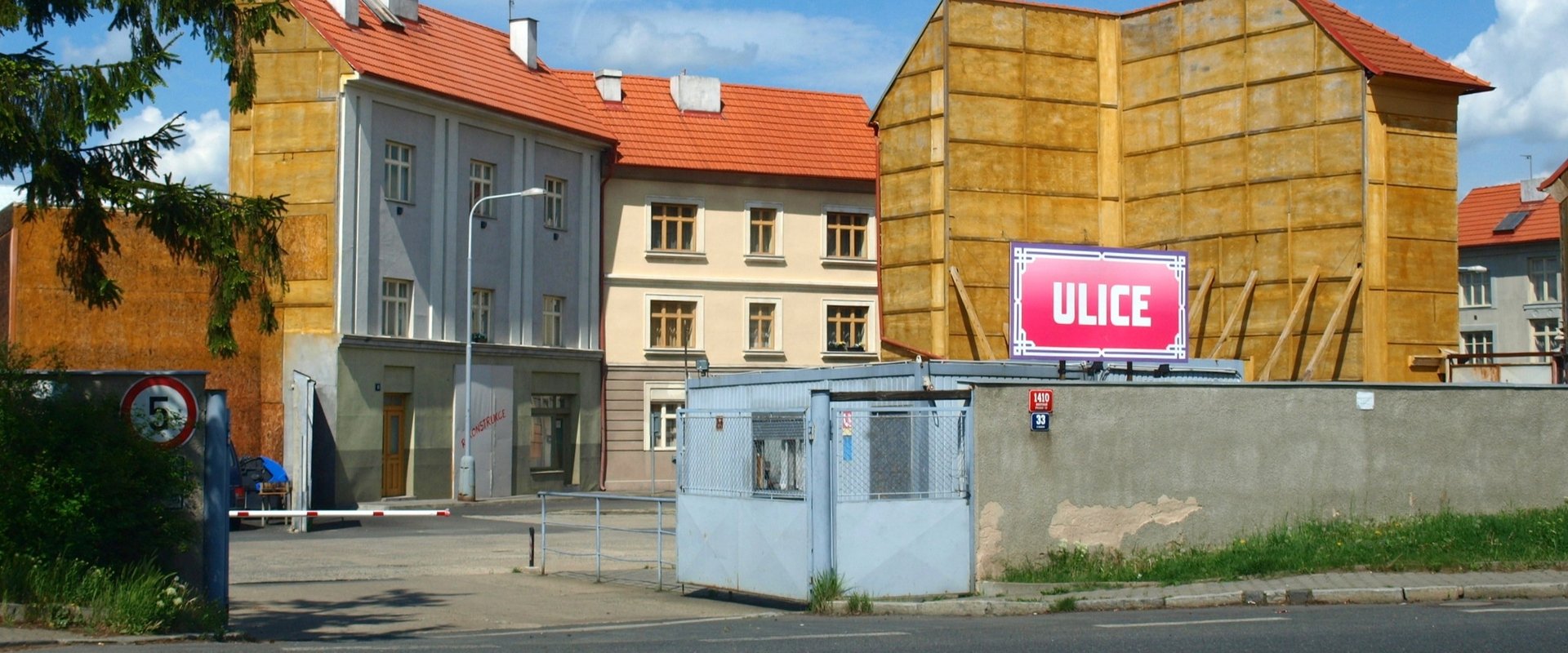 Ulice