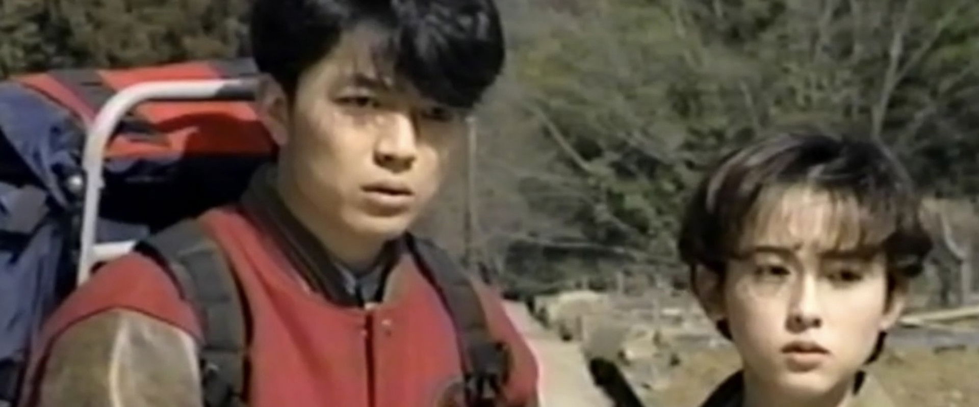 B-kyu Horror WARASHI! backdrop