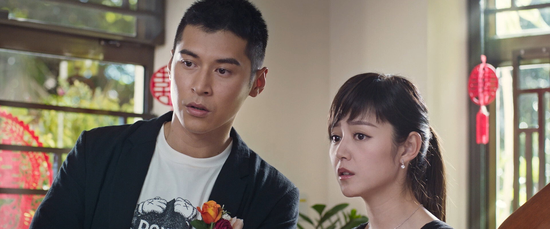 Ready O/R Knot backdrop