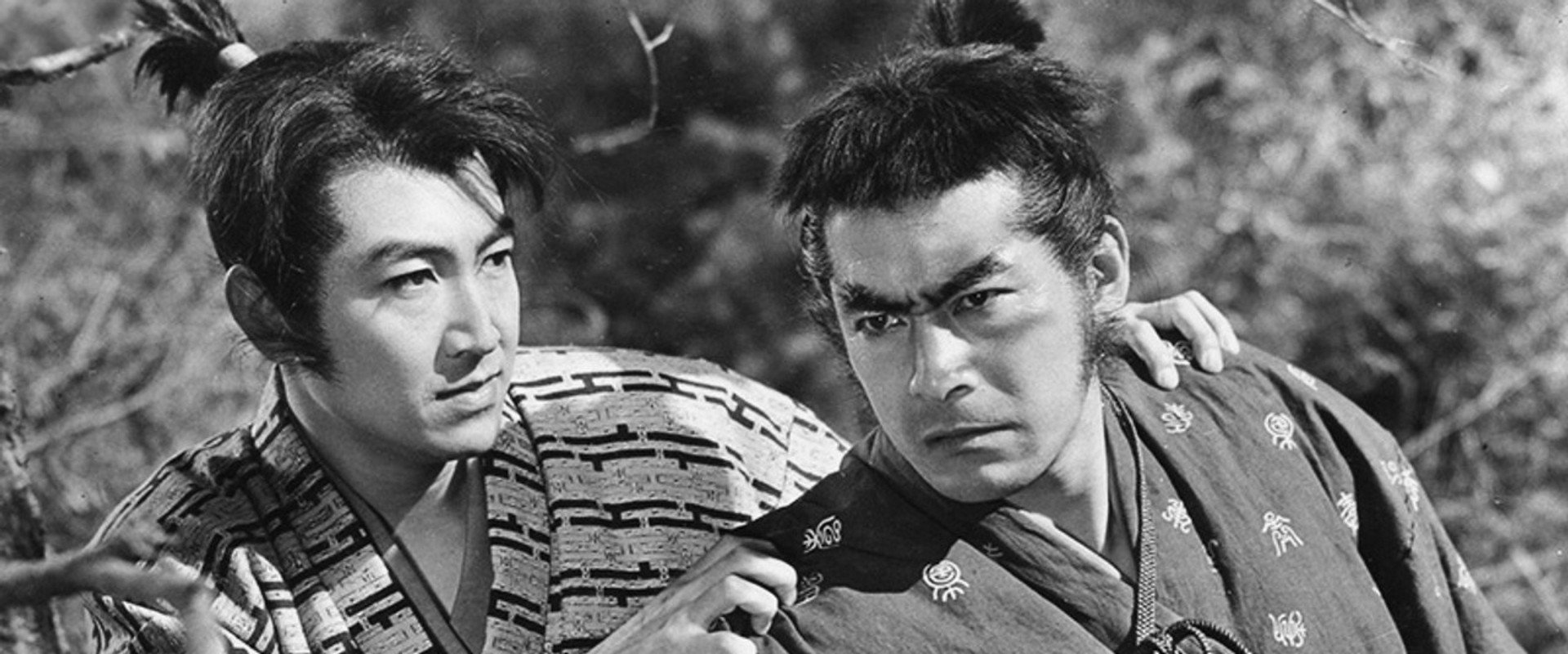 Yagyu Secret Scrolls backdrop