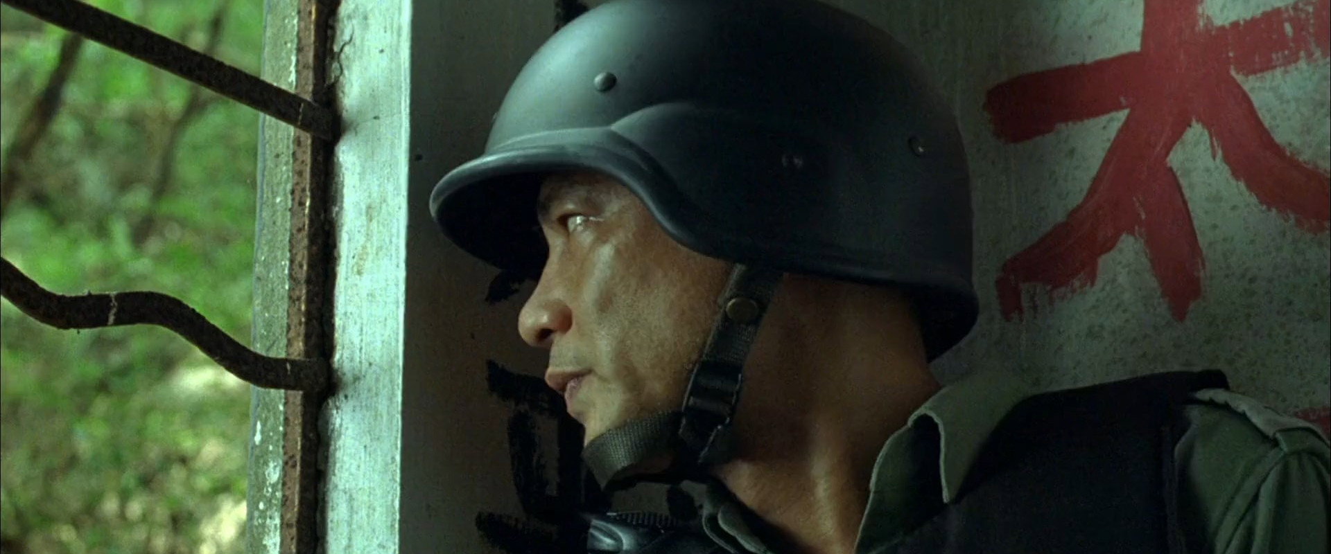 Tactical Unit: Comrades in Arms backdrop