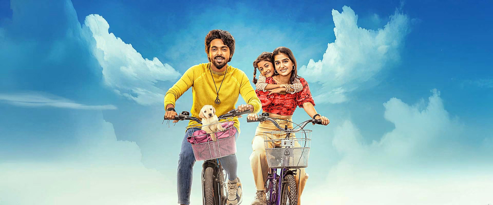 Lucky the Superstar backdrop