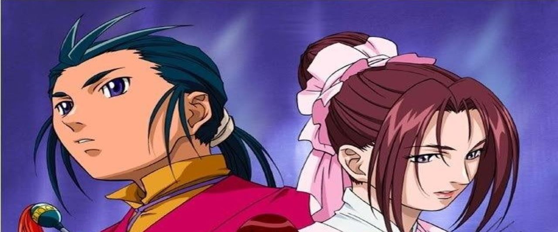 The Legend of Condor Hero