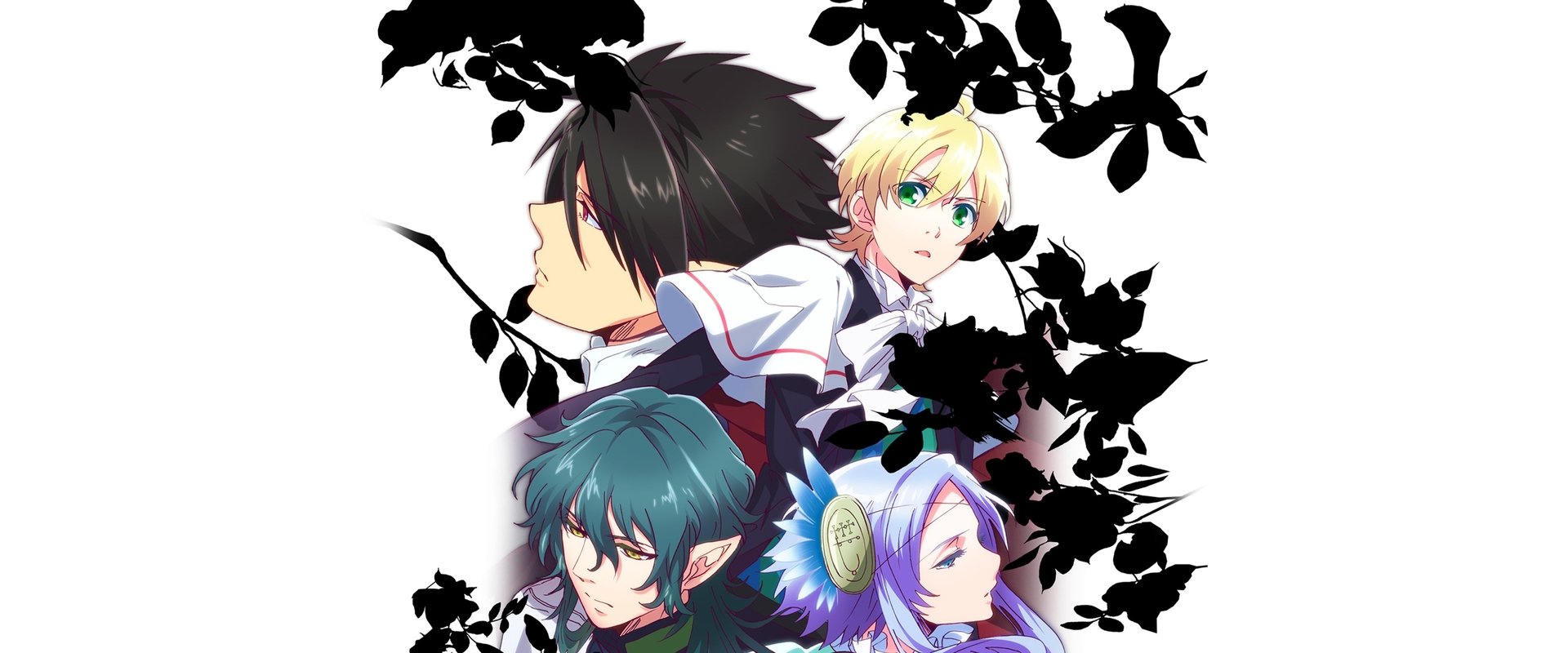Makai Ouji: Devils and Realist