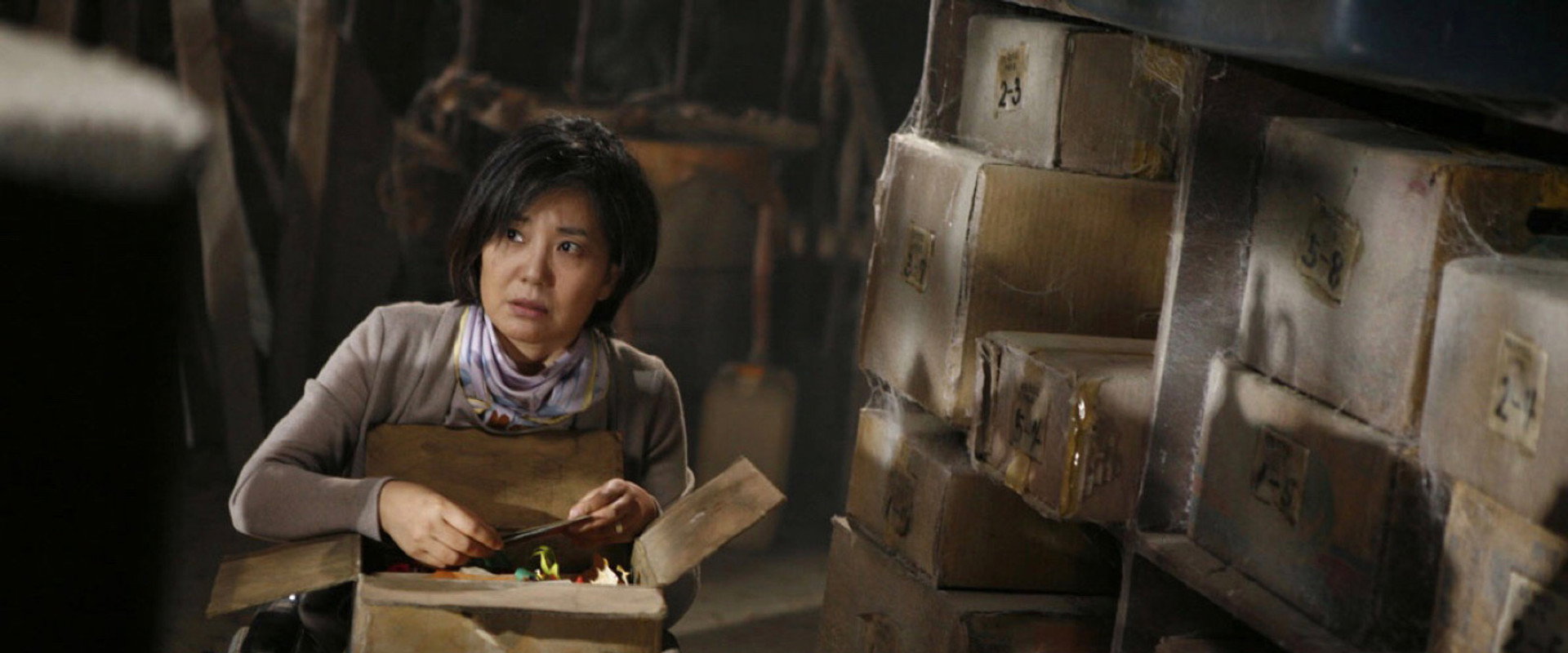 Bloody Reunion backdrop