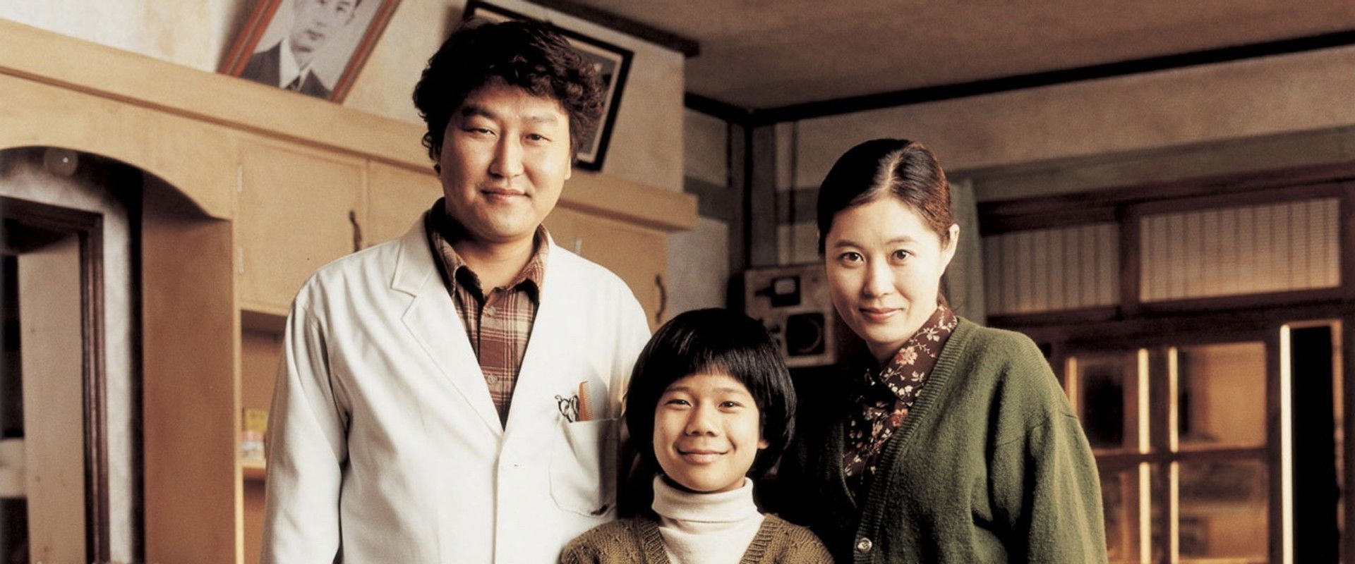 The President's Barber backdrop