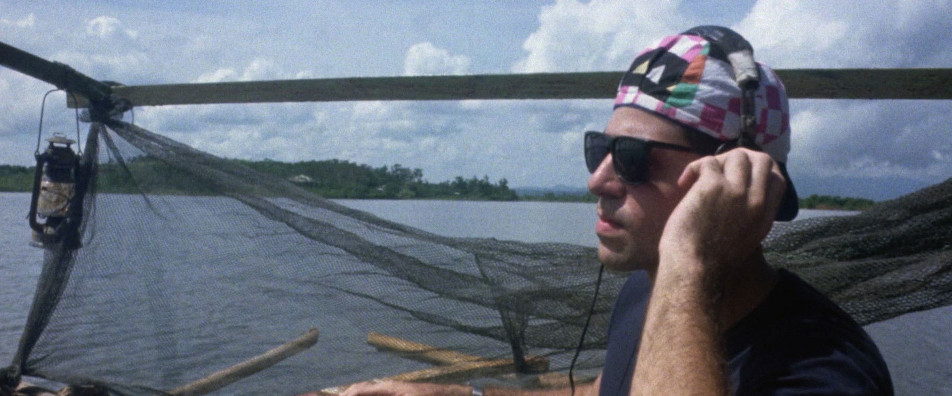 Born to Fight backdrop