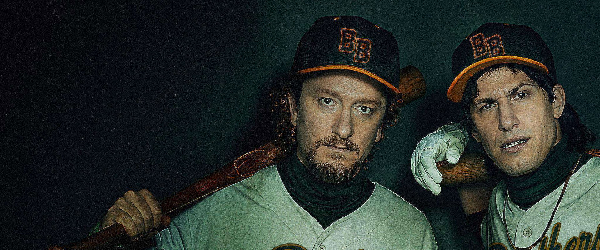The Lonely Island Presents: The Unauthorized Bash Brothers Experience backdrop