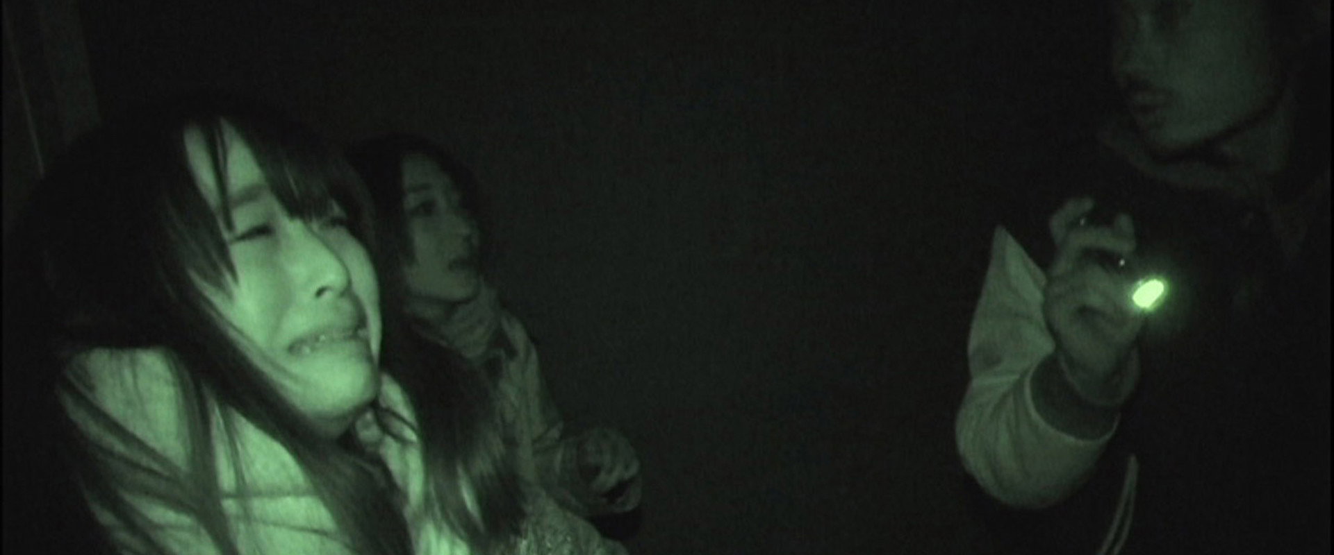 Senritsu Kaiki File Kowasugi! File 02: Shivering Ghost backdrop