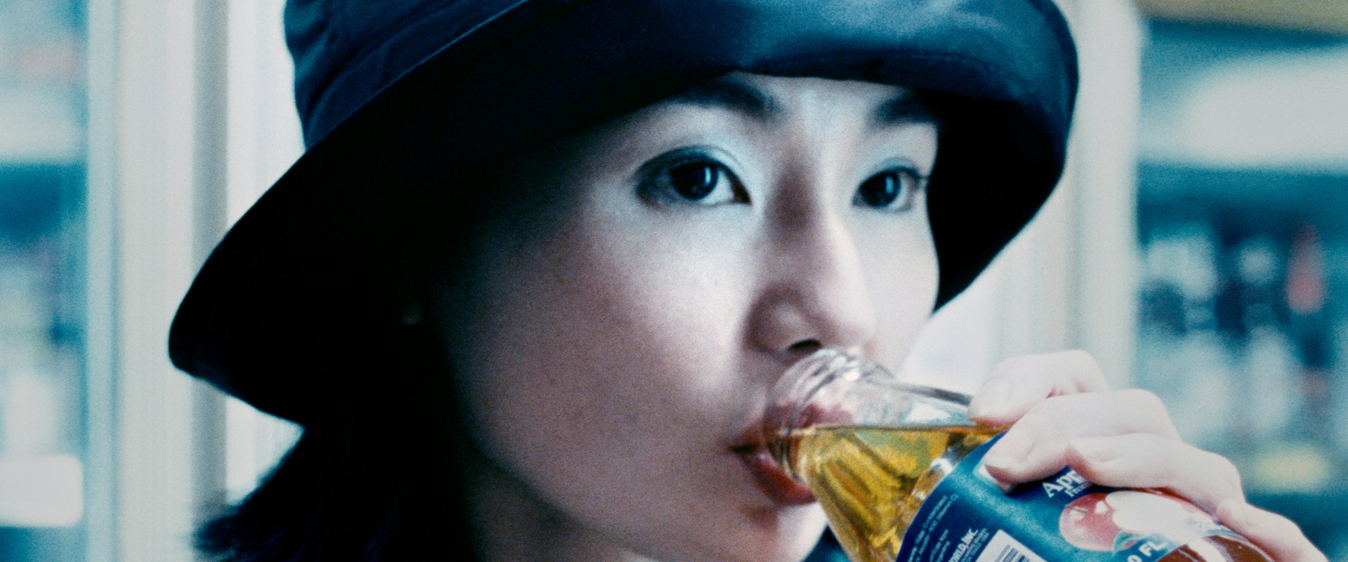 In the Mood for Love 2001 backdrop