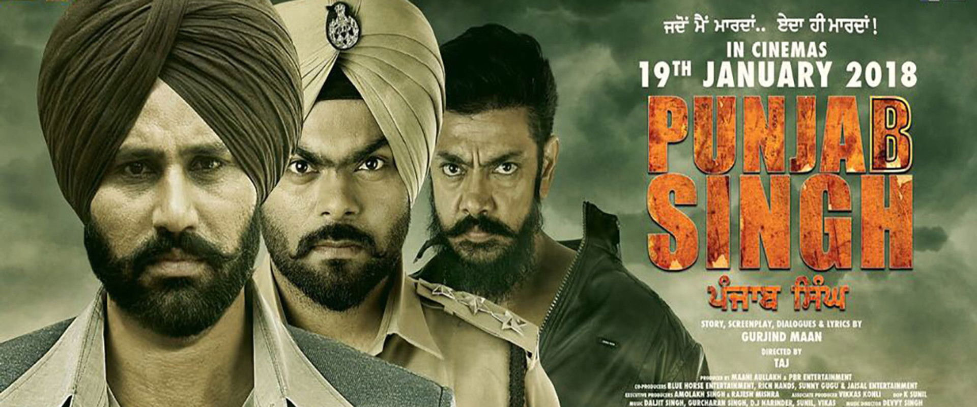 Punjab Singh backdrop