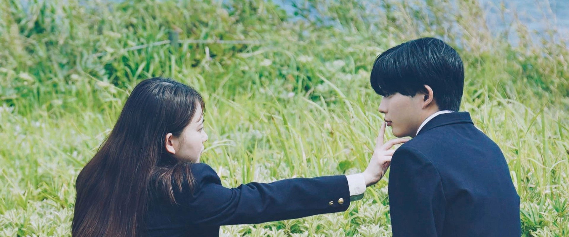 No Matter What, I Love You backdrop