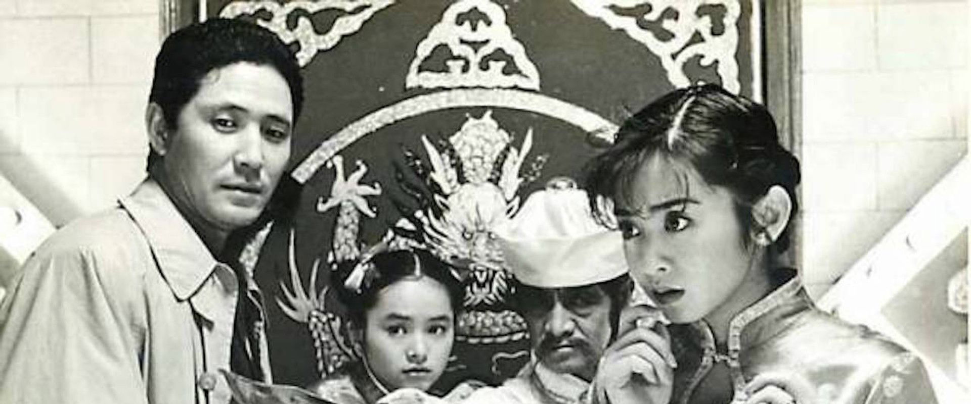 Hong Kong Paradise backdrop