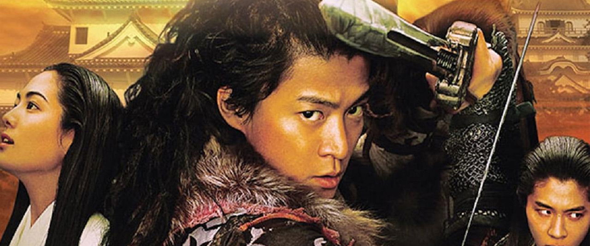 Tajomaru: Avenging Blade backdrop