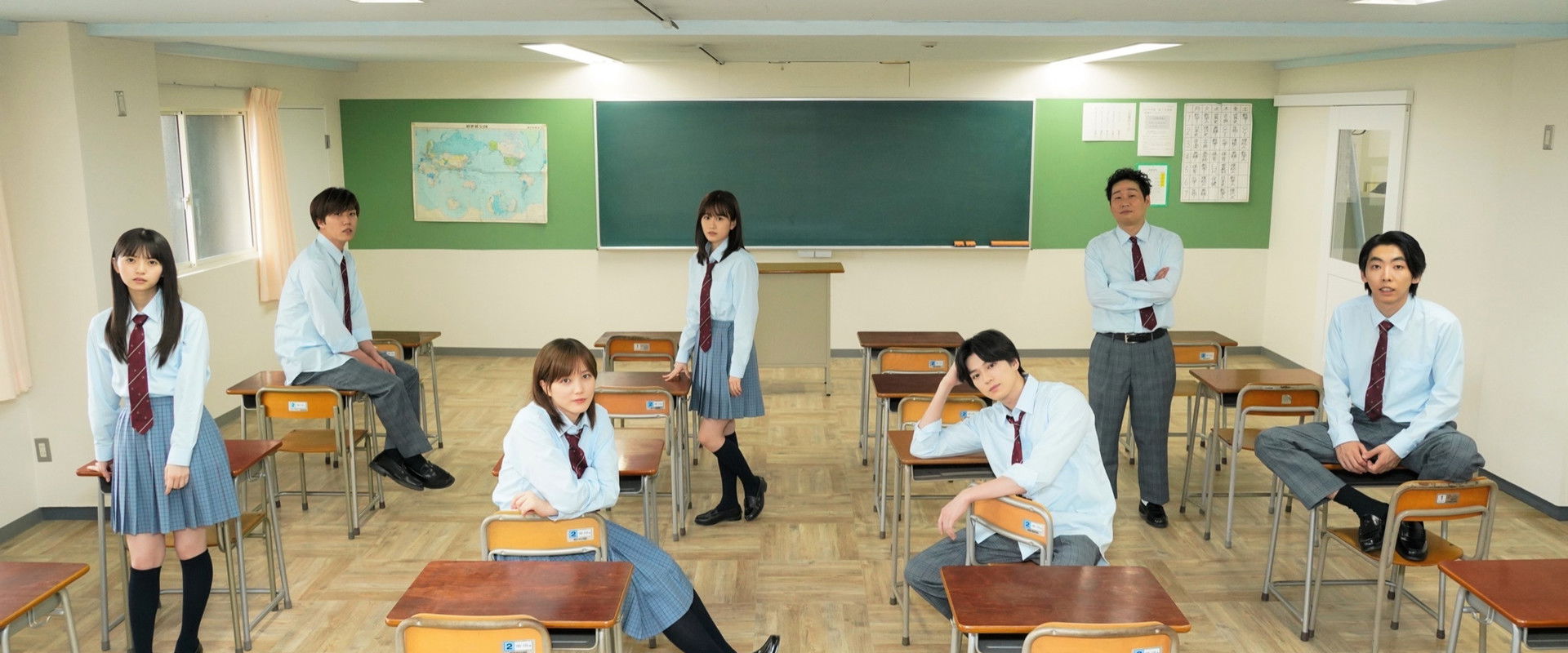 Remotely Killed backdrop