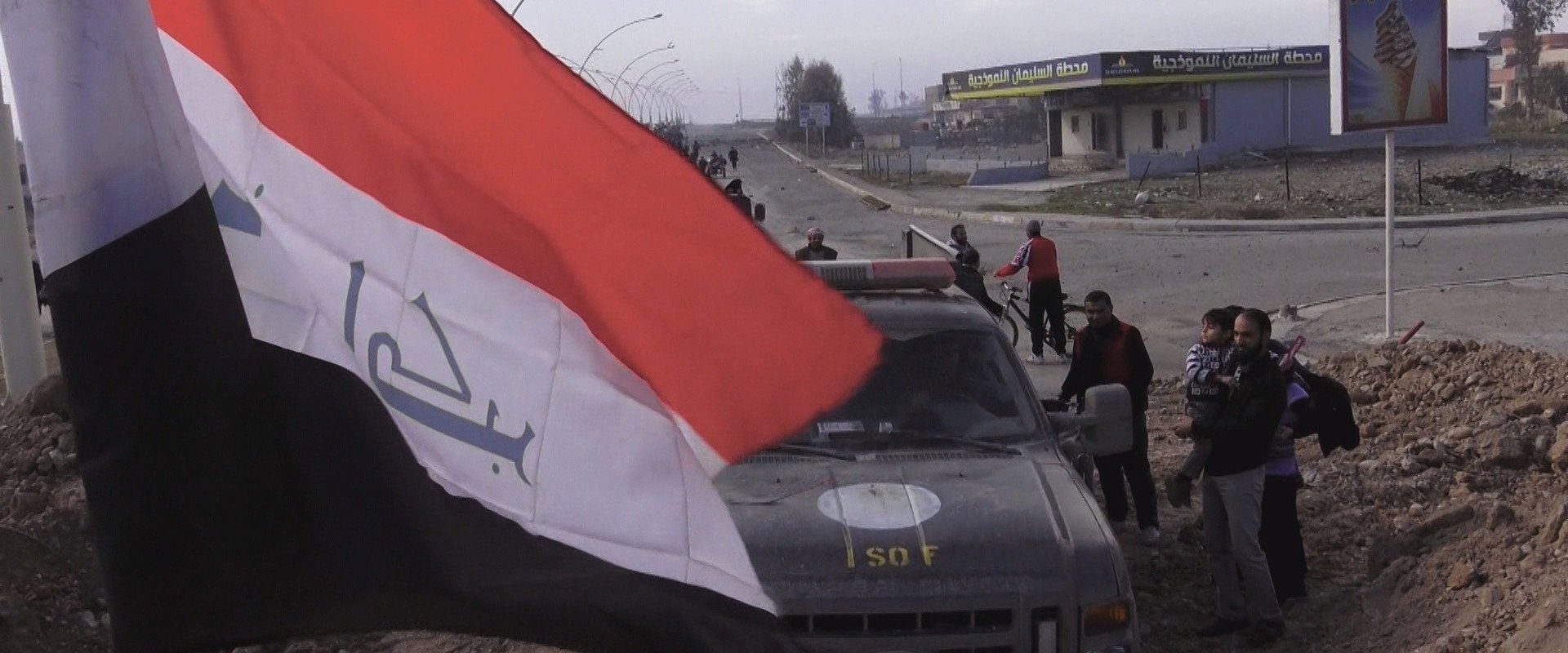 The Battle of Mosul backdrop