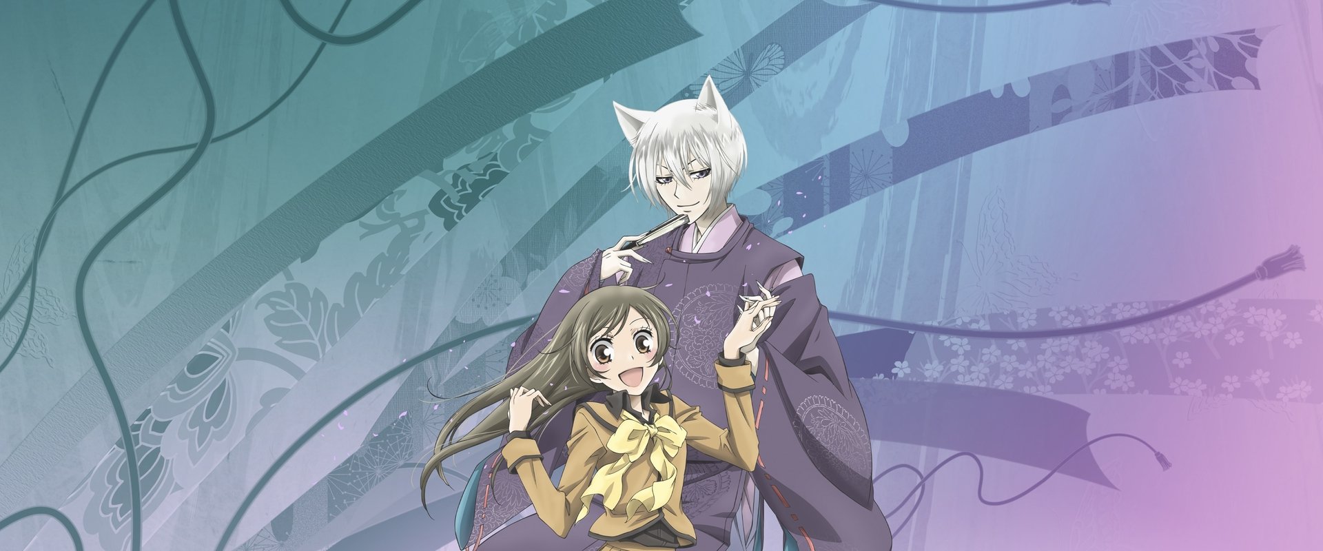 Kamisama Kiss