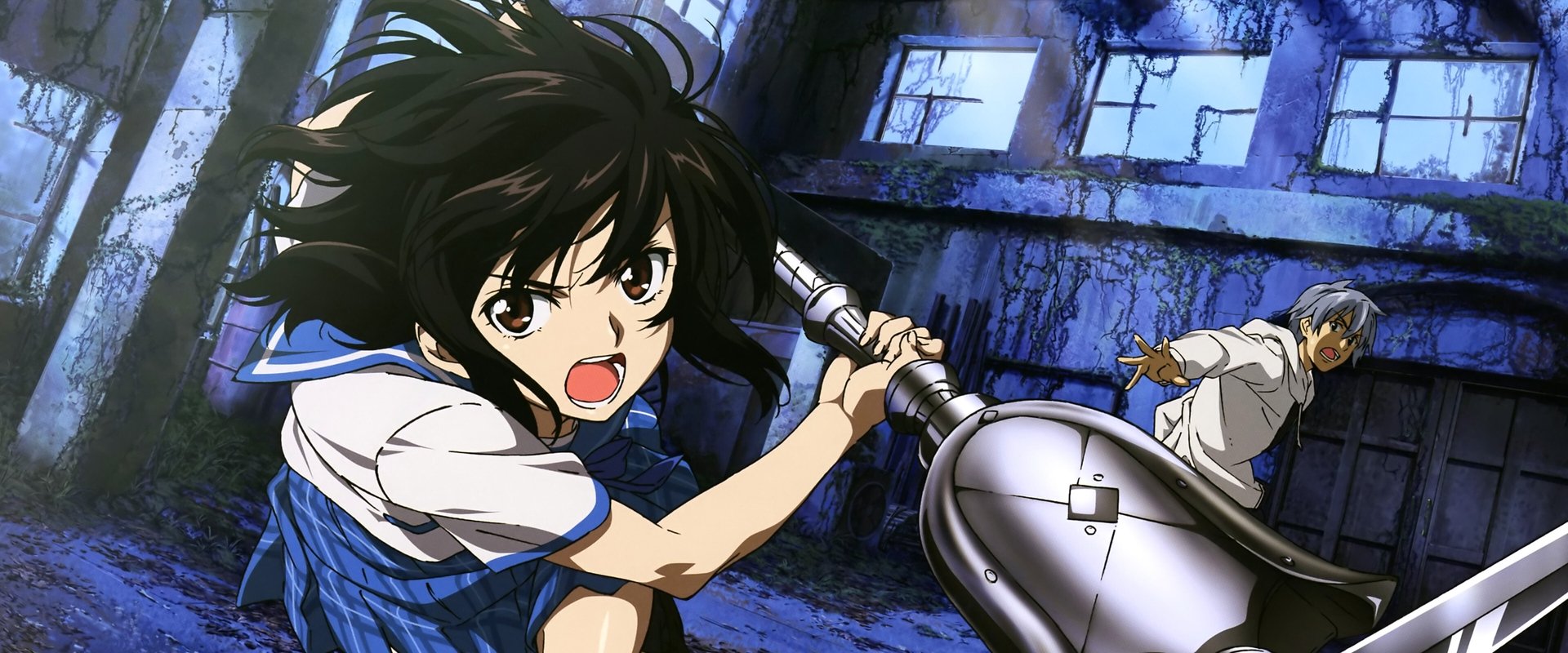 Strike the Blood