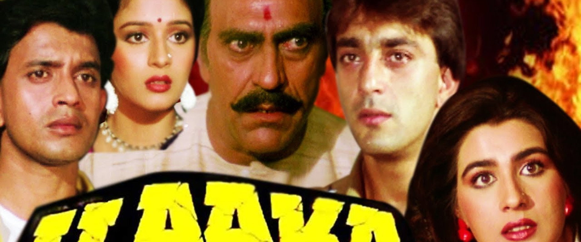 Ilaaka backdrop