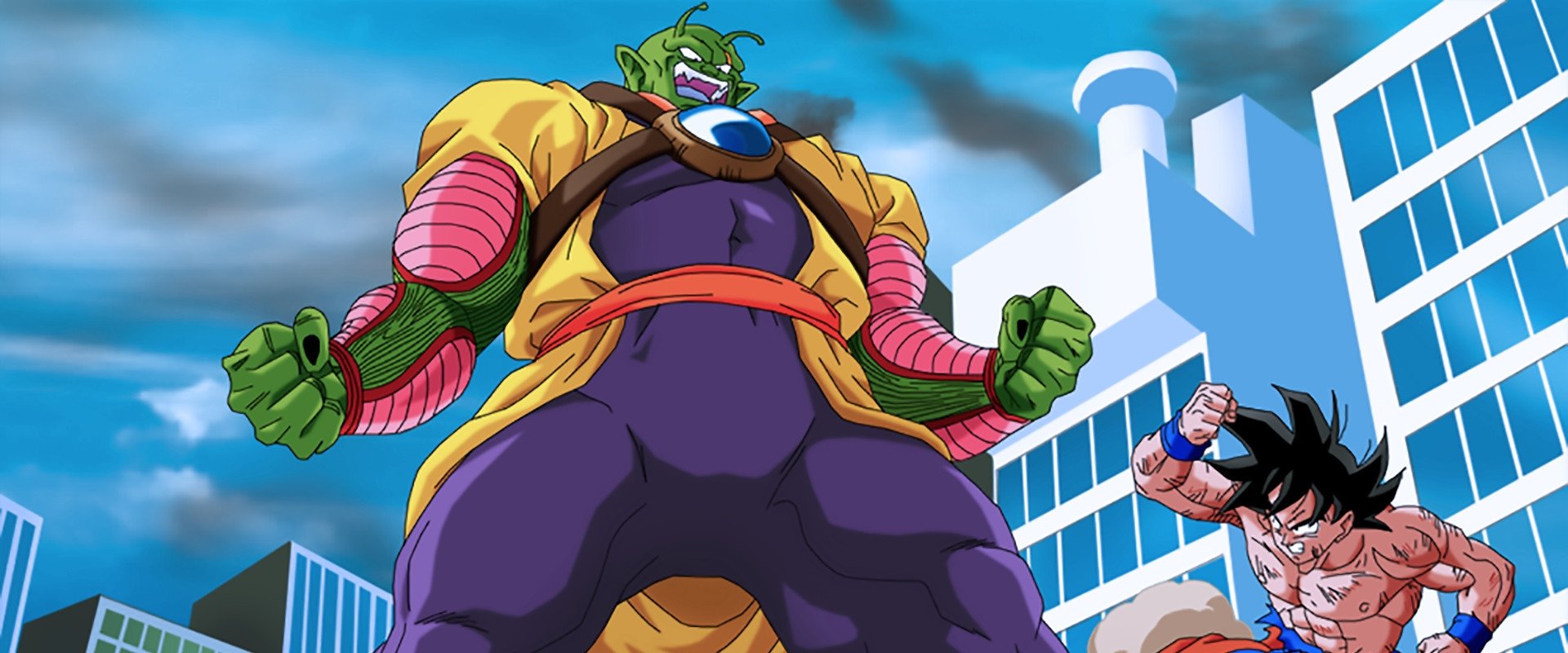 Dragon Ball Z: Lord Slug backdrop