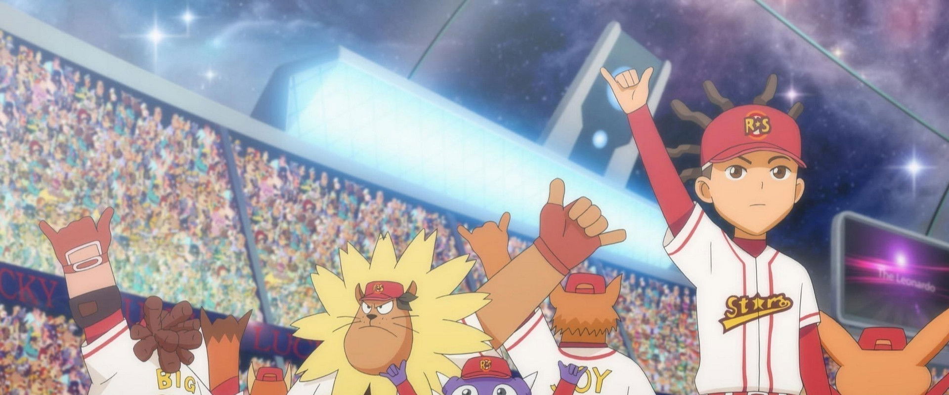 Earth Rep Rolling Stars backdrop