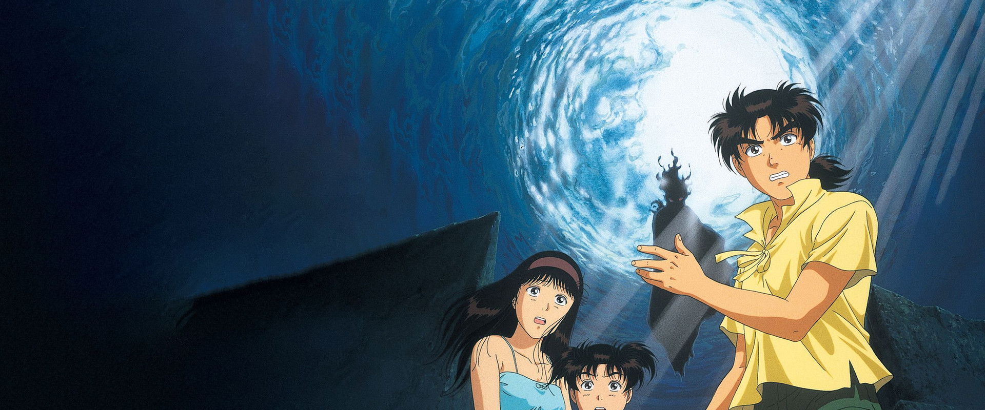 Kindaichi Case Files Movie 2: Deep Blue Massacre backdrop