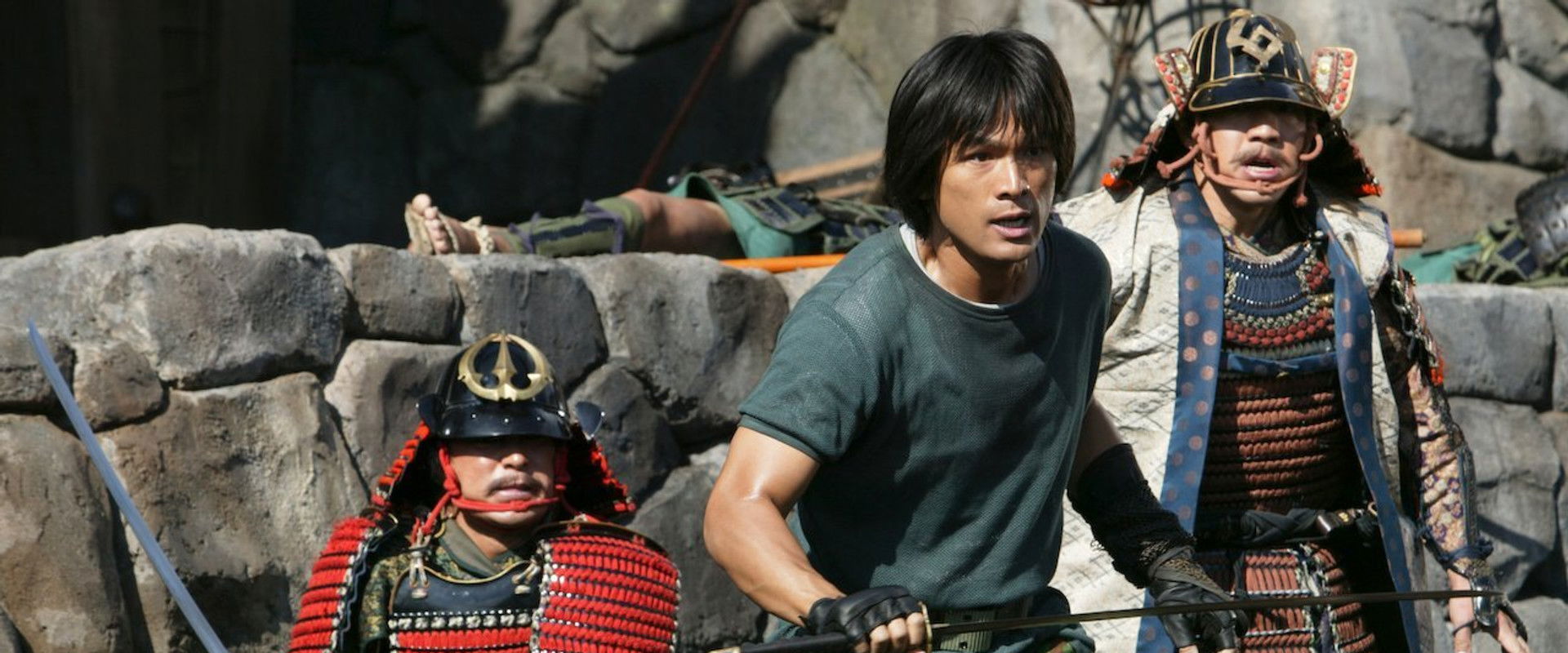 Samurai Commando Mission 1549 backdrop