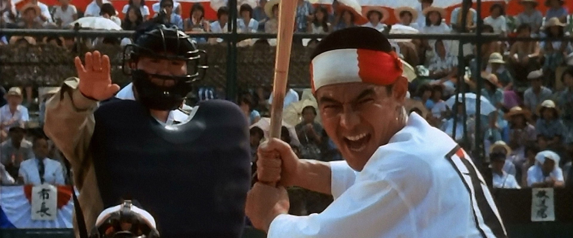 Dynamite Don-Don backdrop